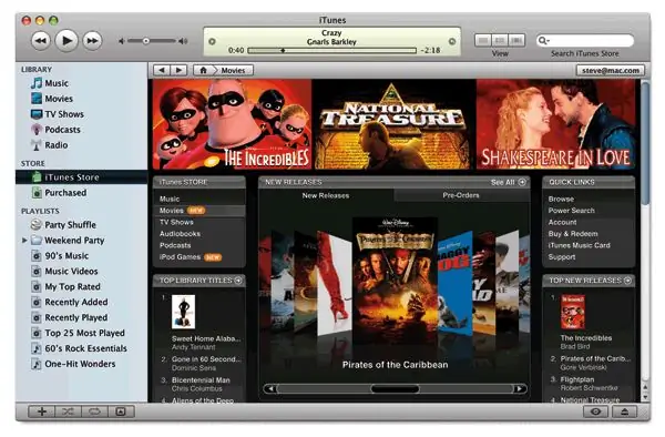 razlika med iTunes in App store